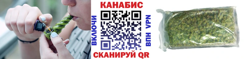 Виды наркотиков купить Балашиха АМФЕТАМИН  A-PVP  Марихуана  Кетамин  COCAIN  Мефедрон 