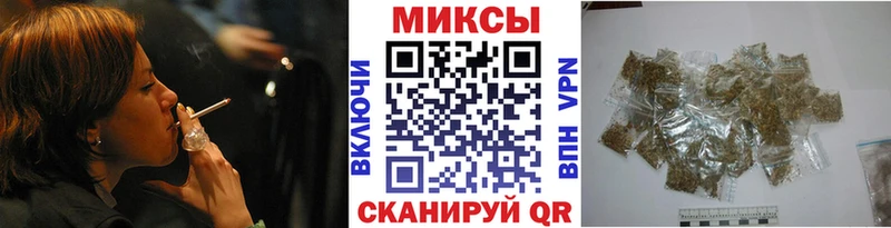 наркошоп  Балашиха  БУТИРАТ 99% 