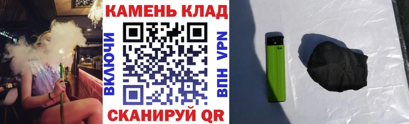 OMG   Балашиха  ГАШИШ VHQ 