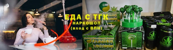 2c-b Алзамай