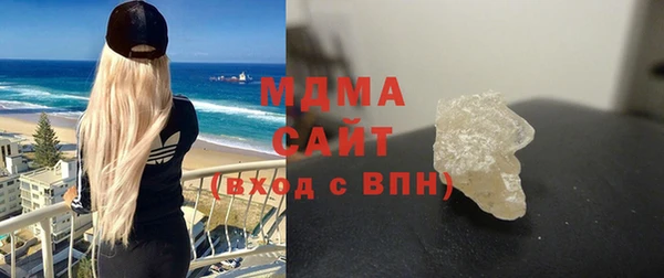 2c-b Алзамай