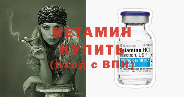 синтетический гашиш Аркадак