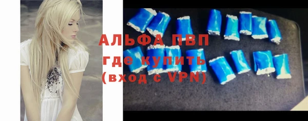 амф Алексин