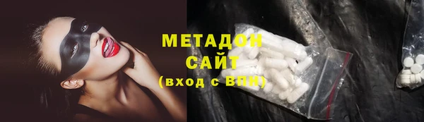 амф Алексин