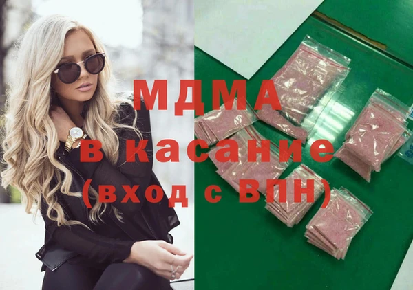 2c-b Алзамай