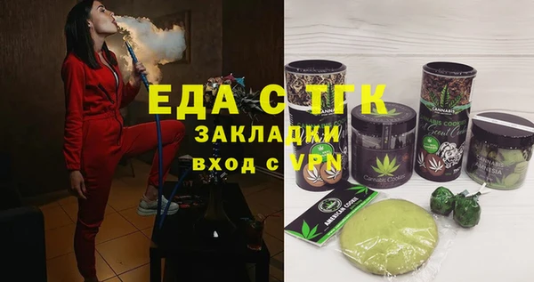 амф Алексин