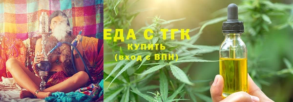 мяу мяу мука Абаза