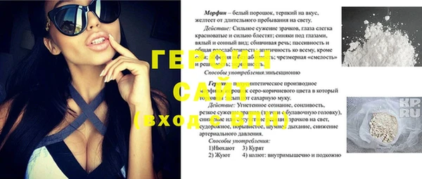 синтетический гашиш Аркадак